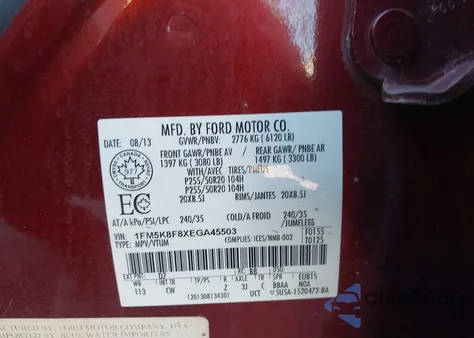 2014 Ford Explorer Limited z USA, uszkodzony, nr VIN 1FM5K8F8XEGA45503